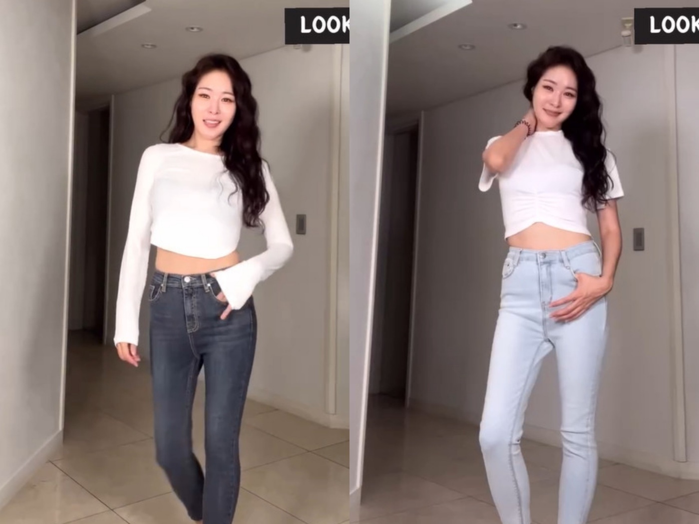 미자네 이미지