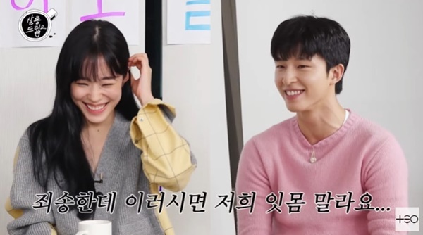 살롱 이미지