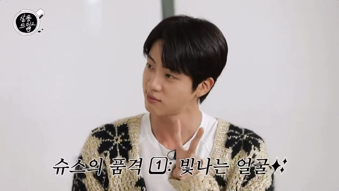 핸섬살롱 이미지