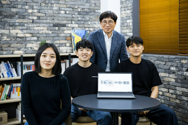 로흐 이미지