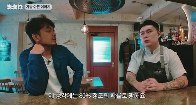 피아 이미지