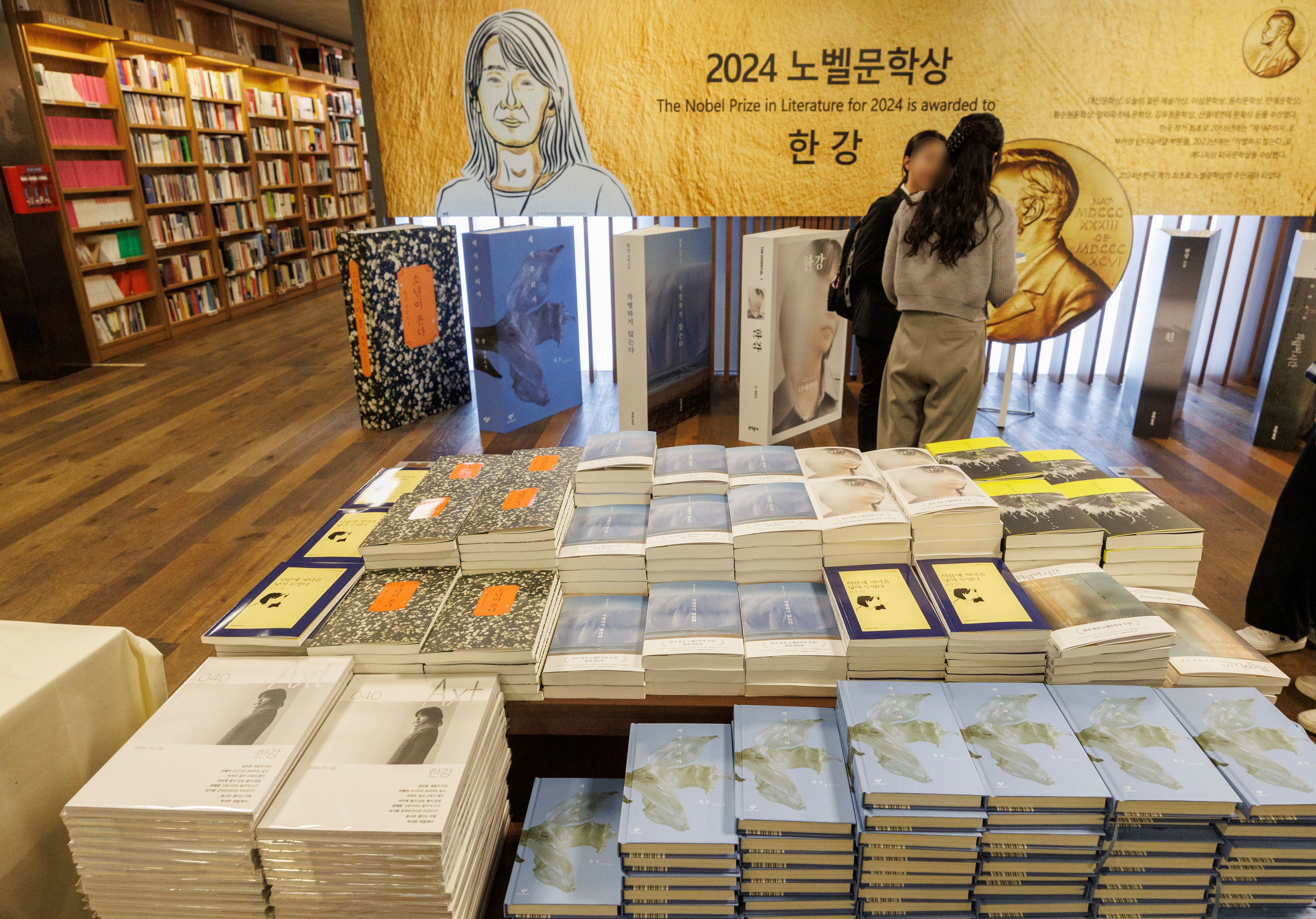 한강문고 이미지