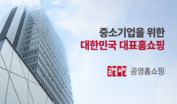 월드통상 이미지