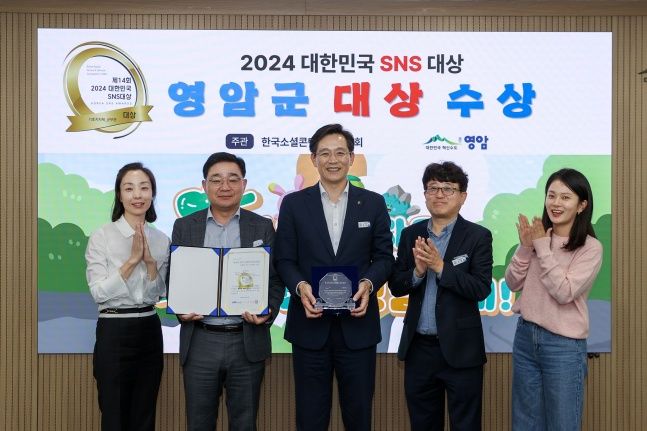(사)한국산업기술진흥협회 이미지