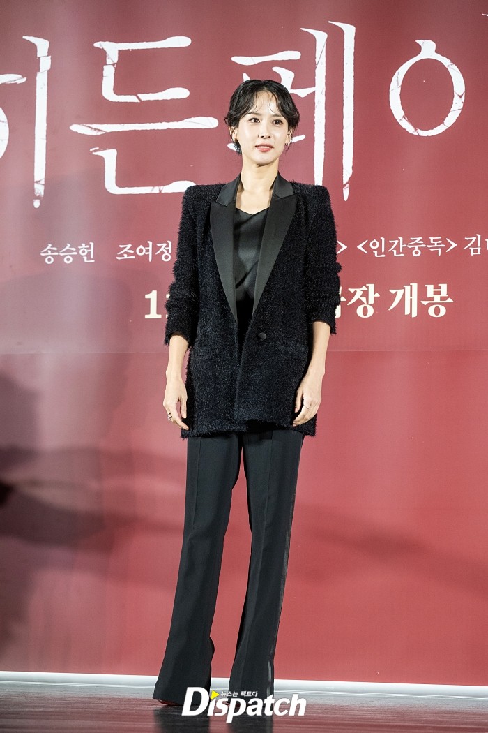 뷰티플페이스 이미지