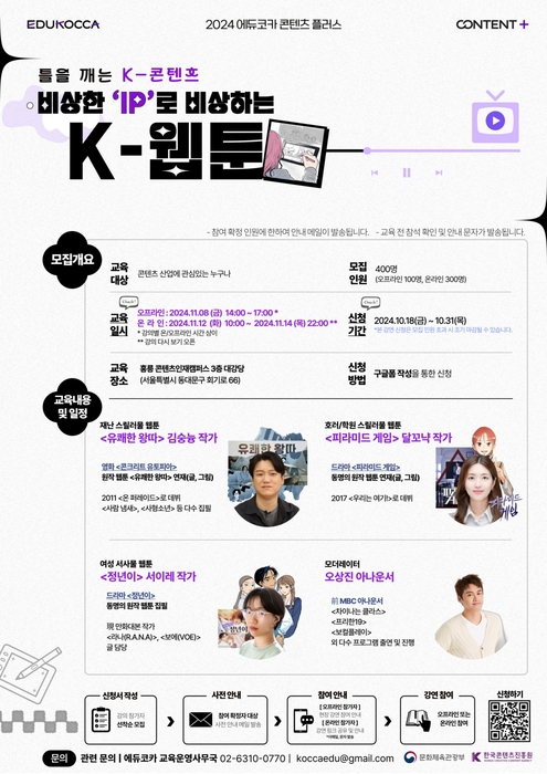 에듀 이미지