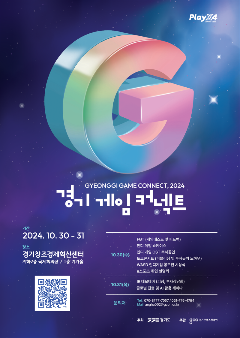 이거까지 이미지