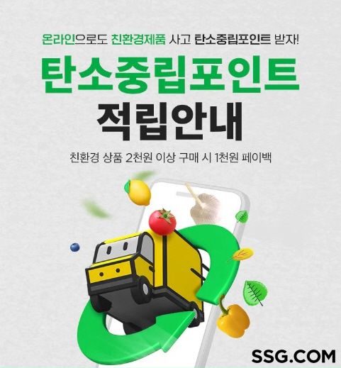 이라면 이미지