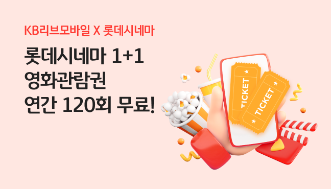 리블랑 이미지