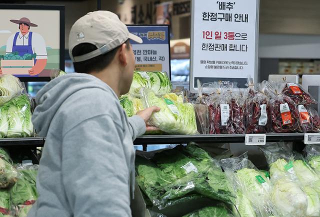(주)한국유통마트1 이미지