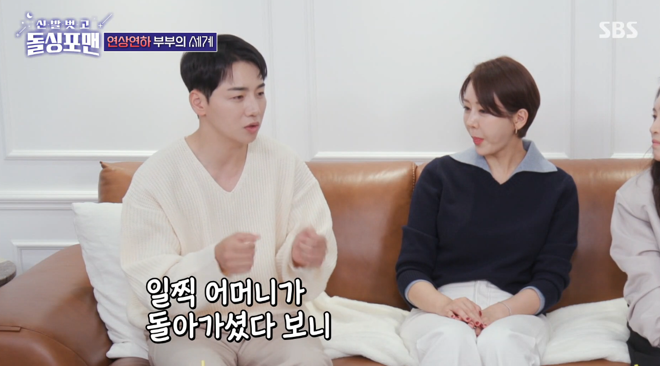 한영 이미지