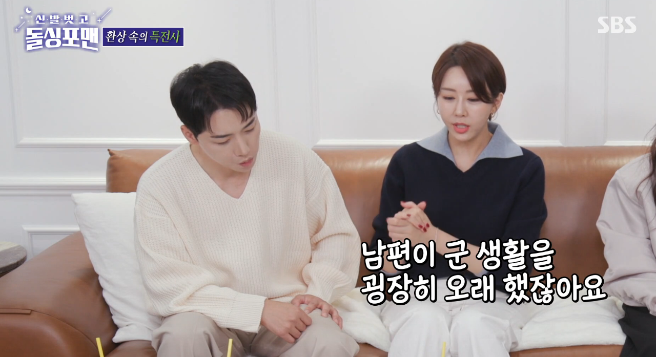 한영 이미지
