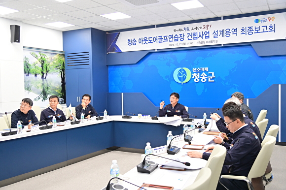 삼원종합건축사사무소 이미지