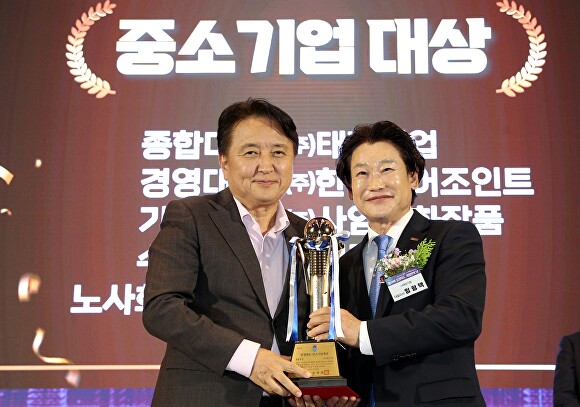 태강종합산업 이미지