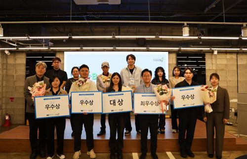 주식회사담쟁이 이미지