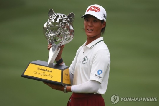 메이그린 이미지