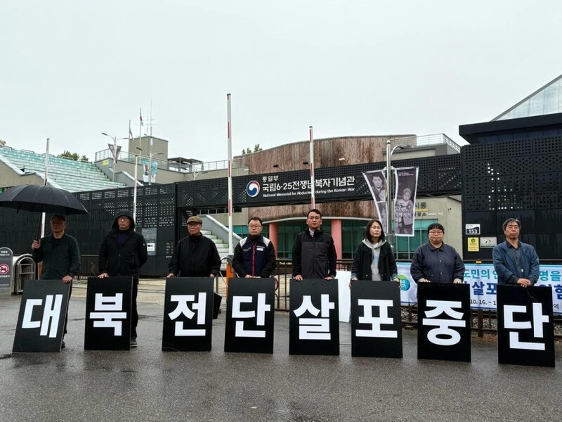 전단 이미지