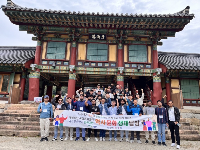전남조선해양기자재협동조합 이미지