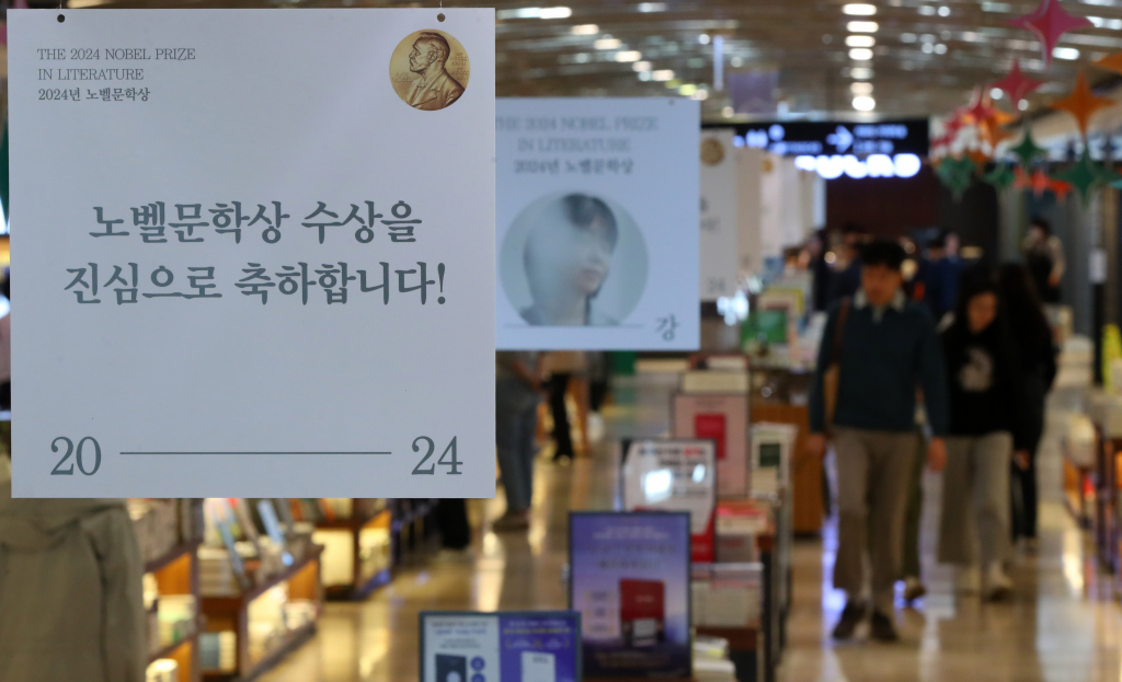 한강문고 이미지