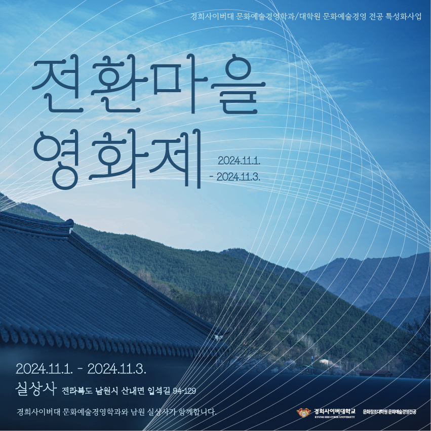 경희네 이미지