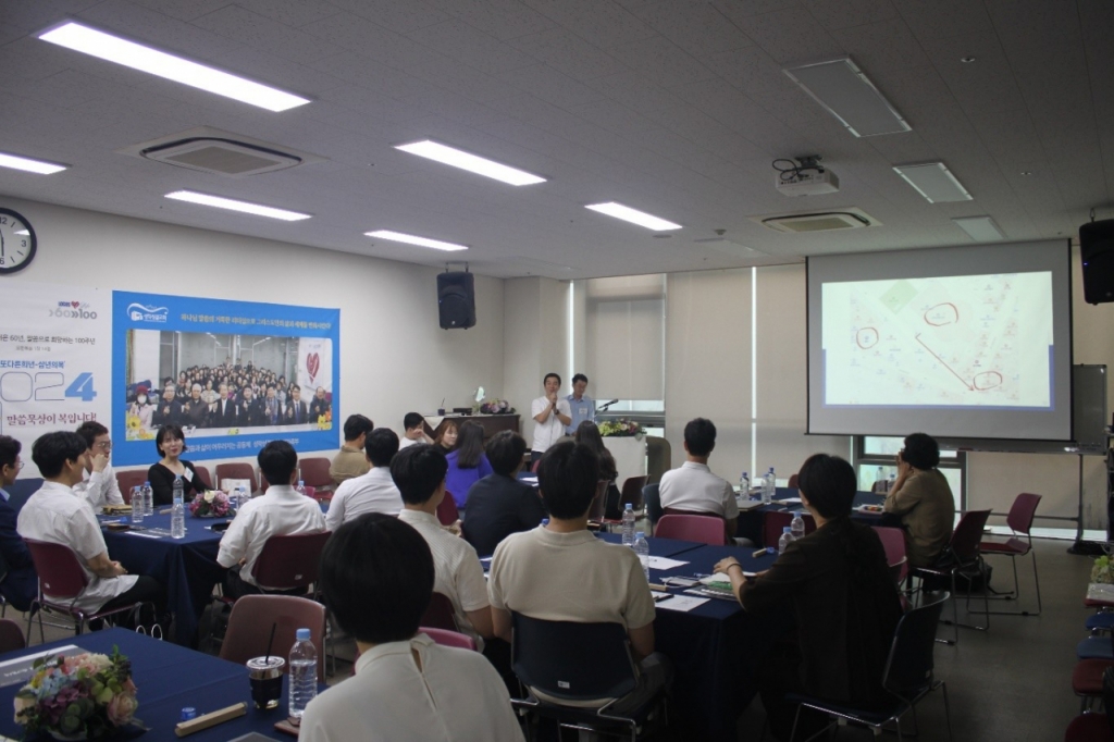 세무법인이든 이미지