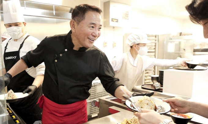 삼성식당 이미지
