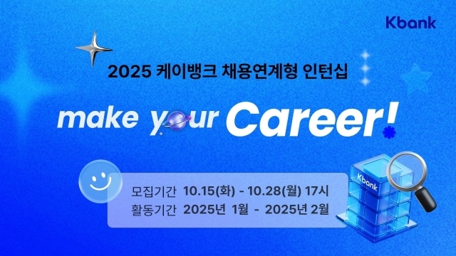 케이 이미지