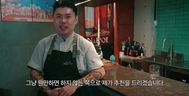 피아 이미지