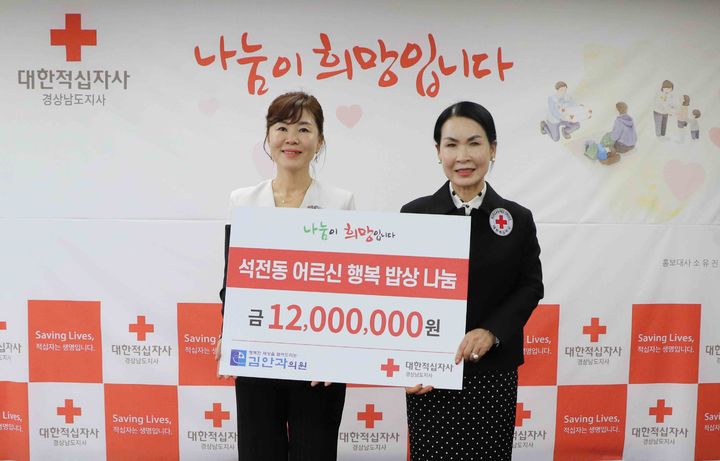 김안과의원 이미지