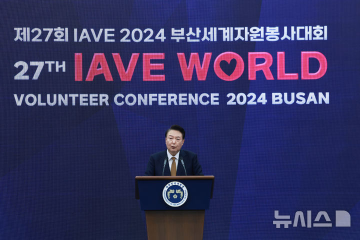 번영자원 이미지