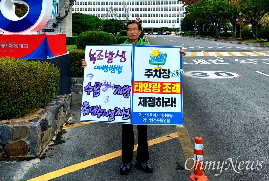 청원종합환경 이미지