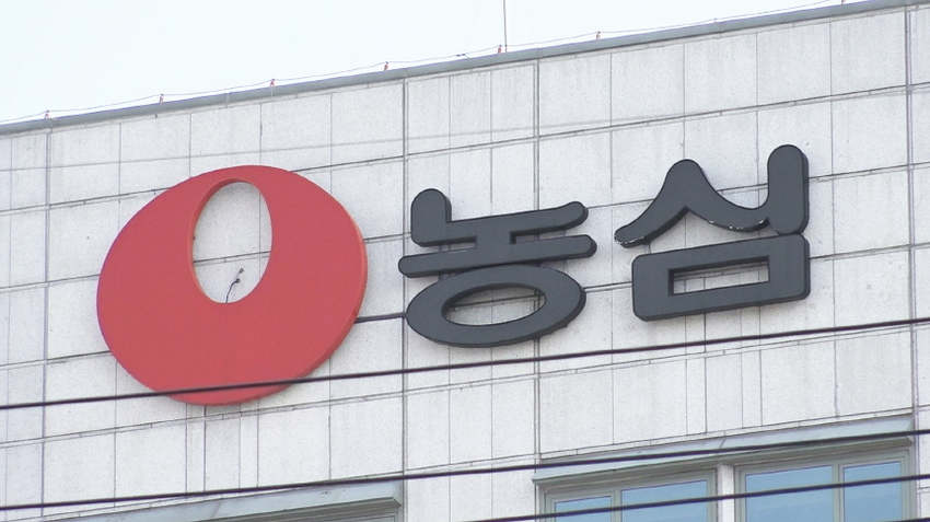 이스턴웰스 이미지