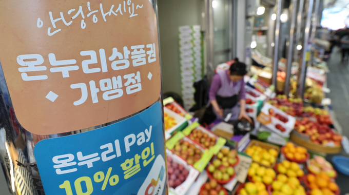 온누리치과의원 이미지