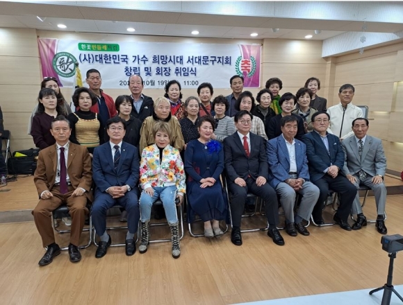 서대문세무서 이미지