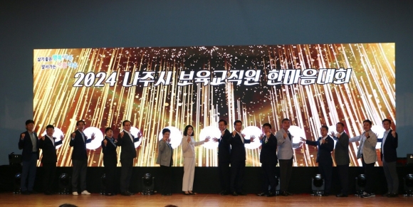 한마음연합의원 이미지