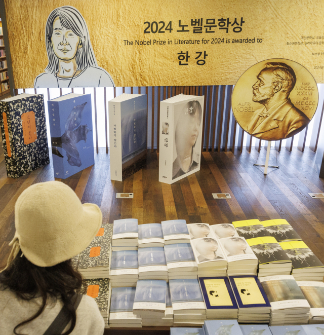한강문고 이미지