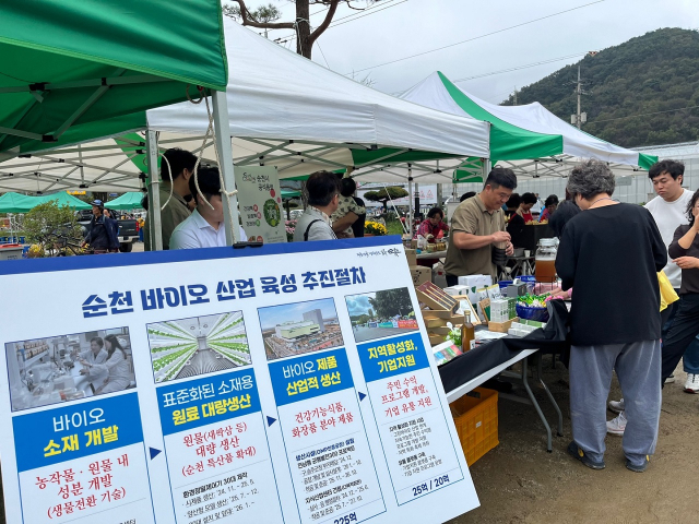 승주유통 이미지