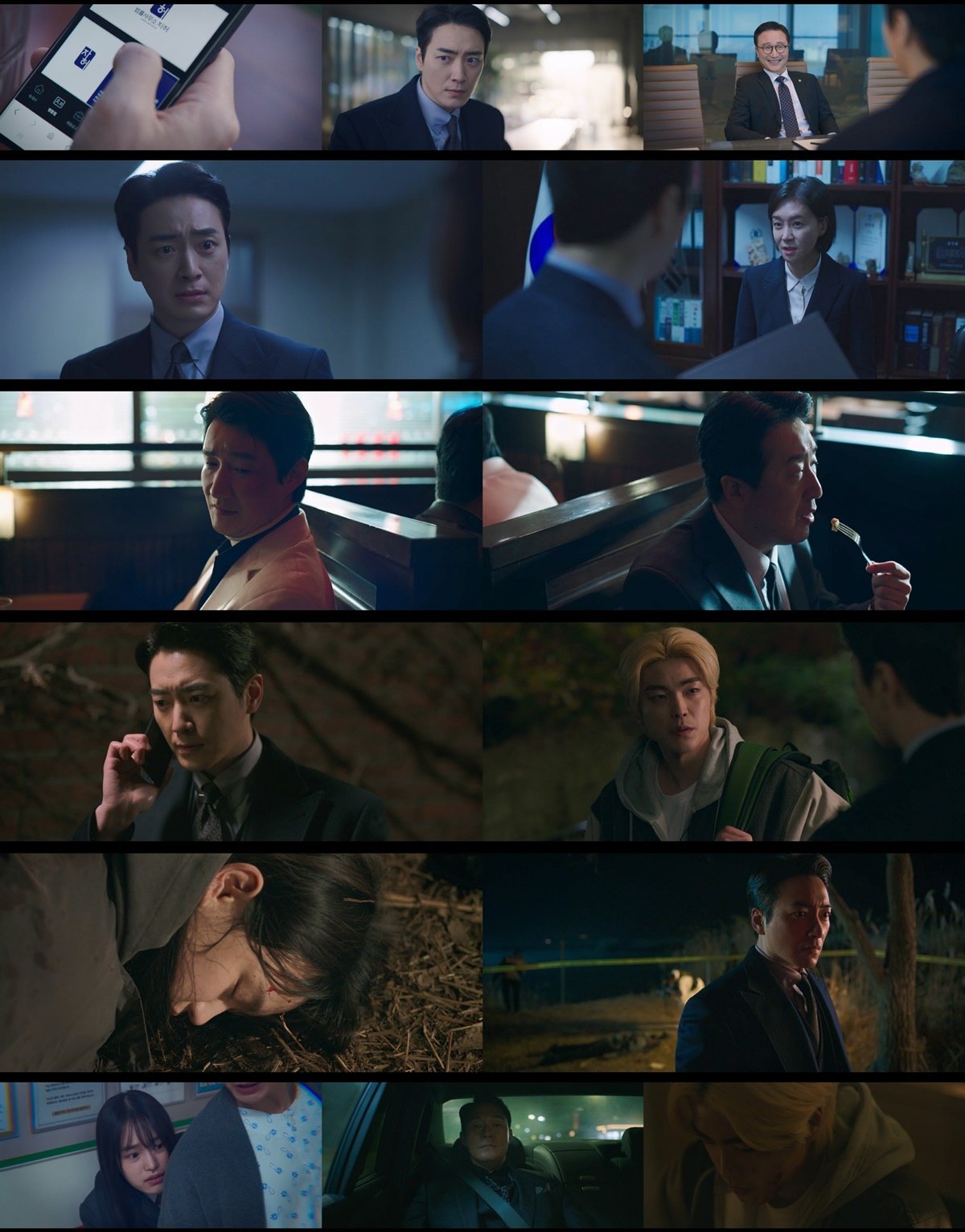 수하유통 이미지