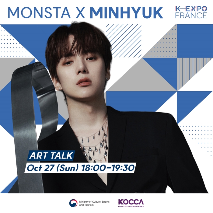 엑스 이미지