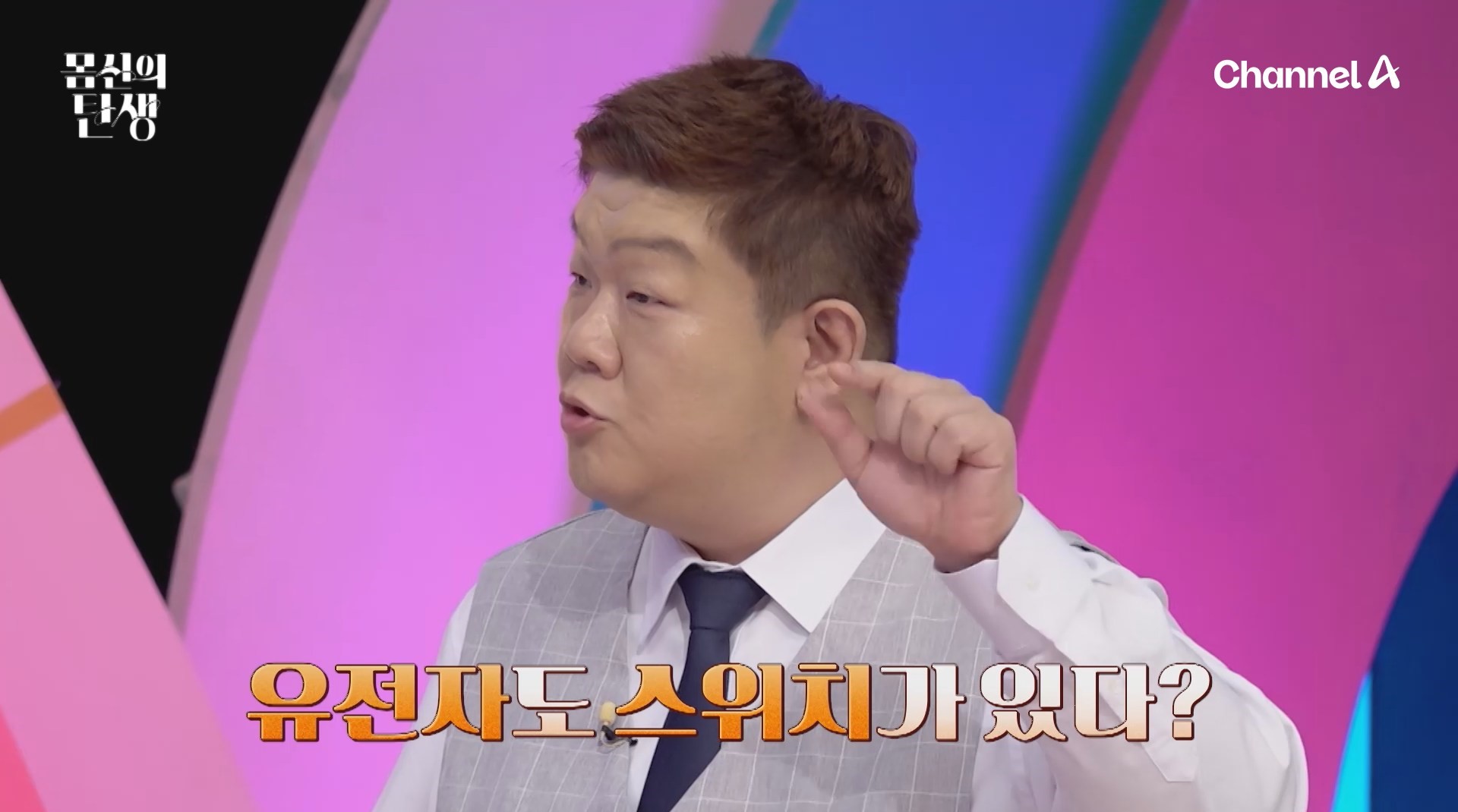 솔깃 이미지
