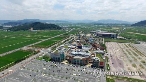 김해유통 이미지