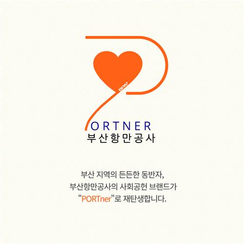 너나 이미지