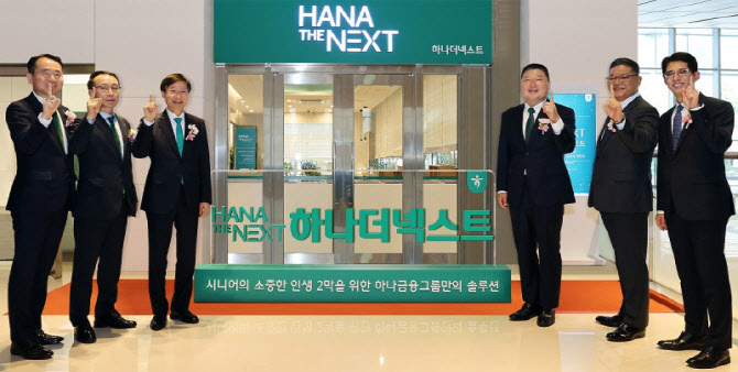 더넥스트 이미지