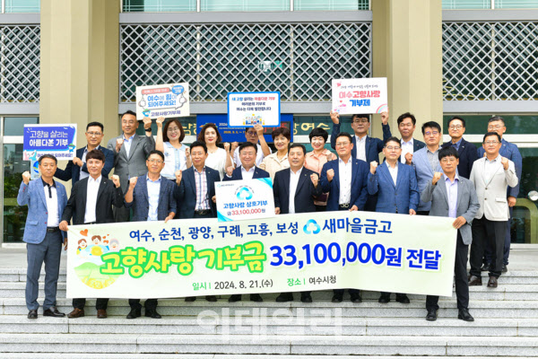 상호네 이미지