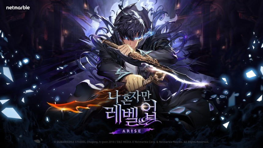 업 이미지