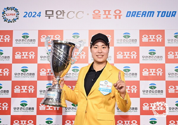 드림투어 이미지