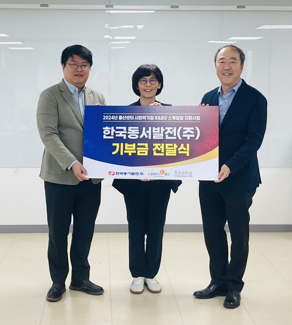 동서기획 이미지
