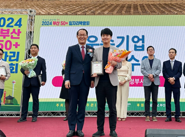 케어링 이미지