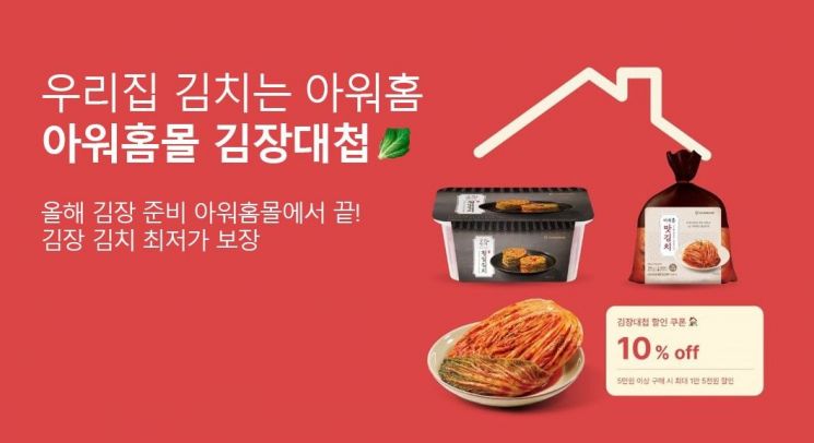 몰 이미지