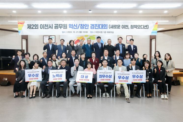 이천써비스 이미지